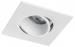 Встраиваемый светильник Lightstar Singo 012616