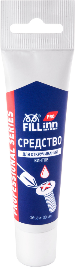 Средство для откручивания винтов,30 мл (туба) FILL Inn FLP302