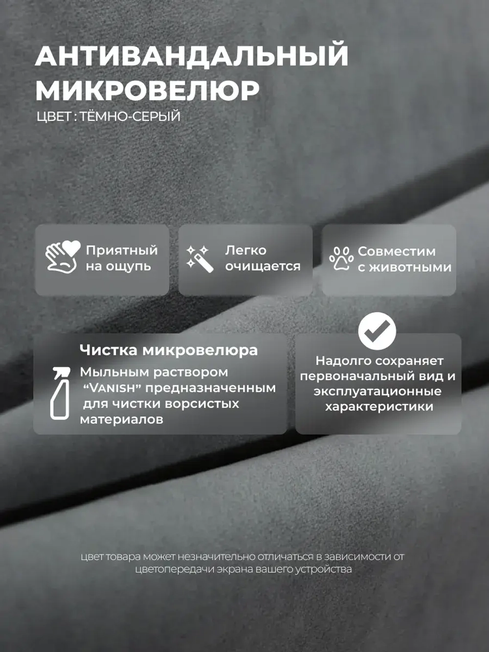 Диван - кровать с подъёмным механизмом 200х90 см Крекер Ап ткань Микровелюр