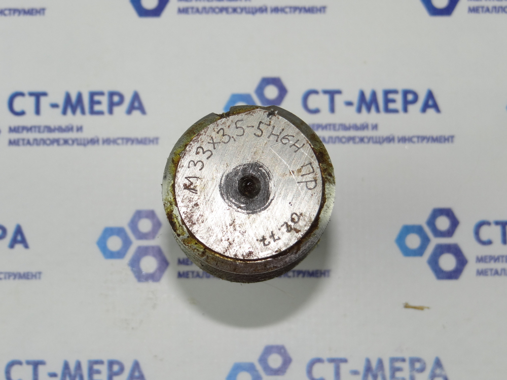 Калибр–пробка М33 5Н6Н ПР