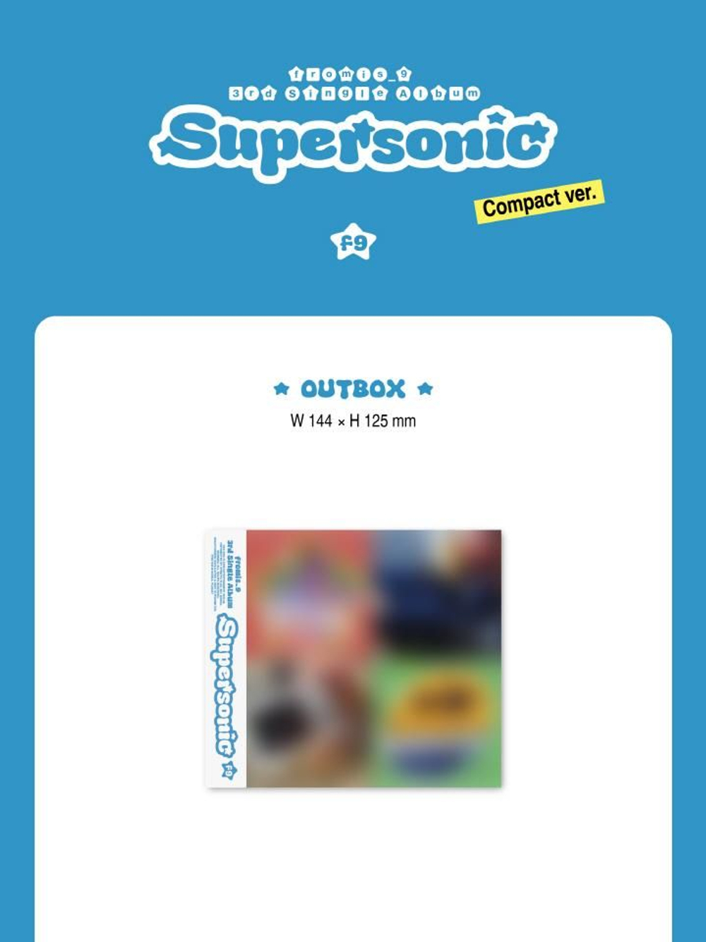 Альбом fromis_9 - SUPERSONIC 3rd Single Album COMPACT 8 Version SET