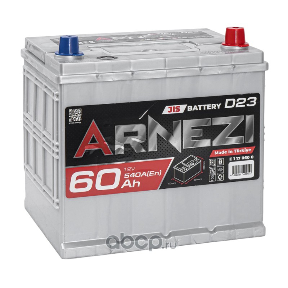 Аккумулятор ARNEZI JIS SMF 60 А/ч обратный R(+) 230x172x225 D23 EN 540 А