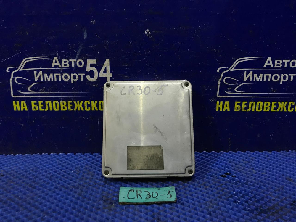 Компьютер двигателя TOYOTA TOWNACE 1990