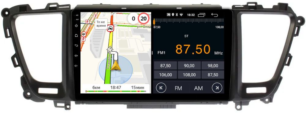 Магнитола для KIA Carnival 3 2014-2020 - Parafar PF701LUX2FHD на Android 13, CarPlay, 4G SIM-слот