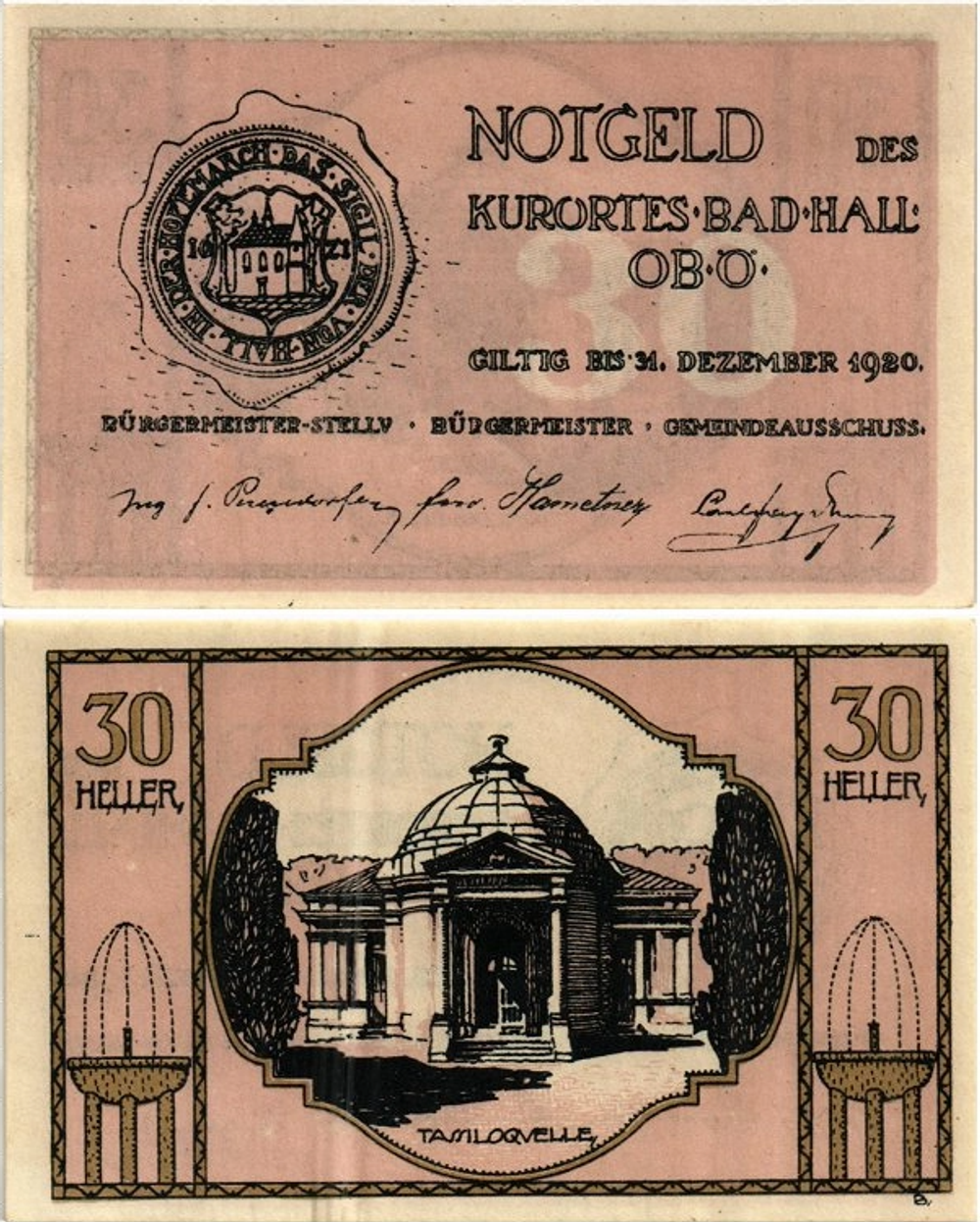 Австрия 30 геллеров 1920 Бад-Халь aUNC