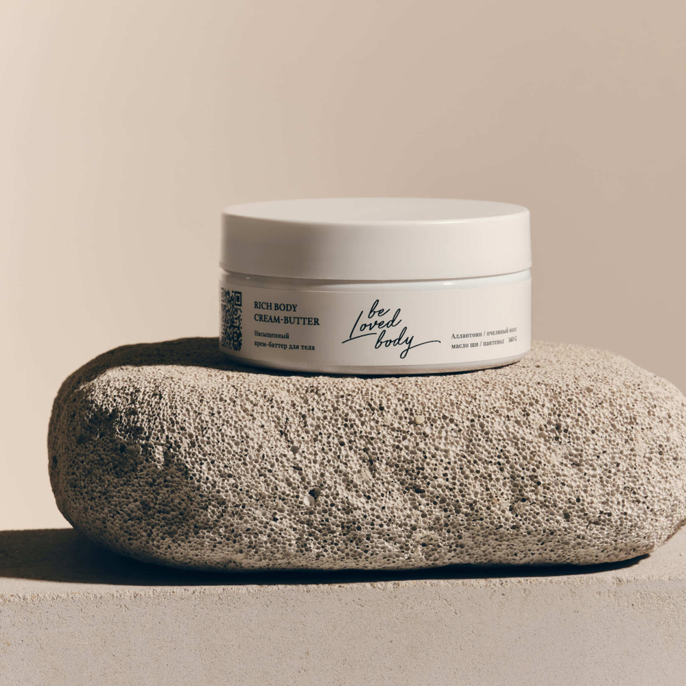 BL Body Rich Крем-баттер для тела 140гр насыщенный