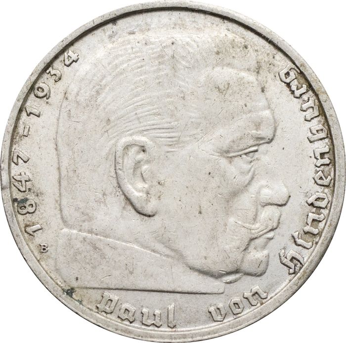 2 рейхсмарки 1938 Германия (Третий рейх) "B"