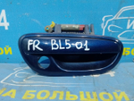 Ручка двери передней правой внешняя SUBARU LEGACY 2005