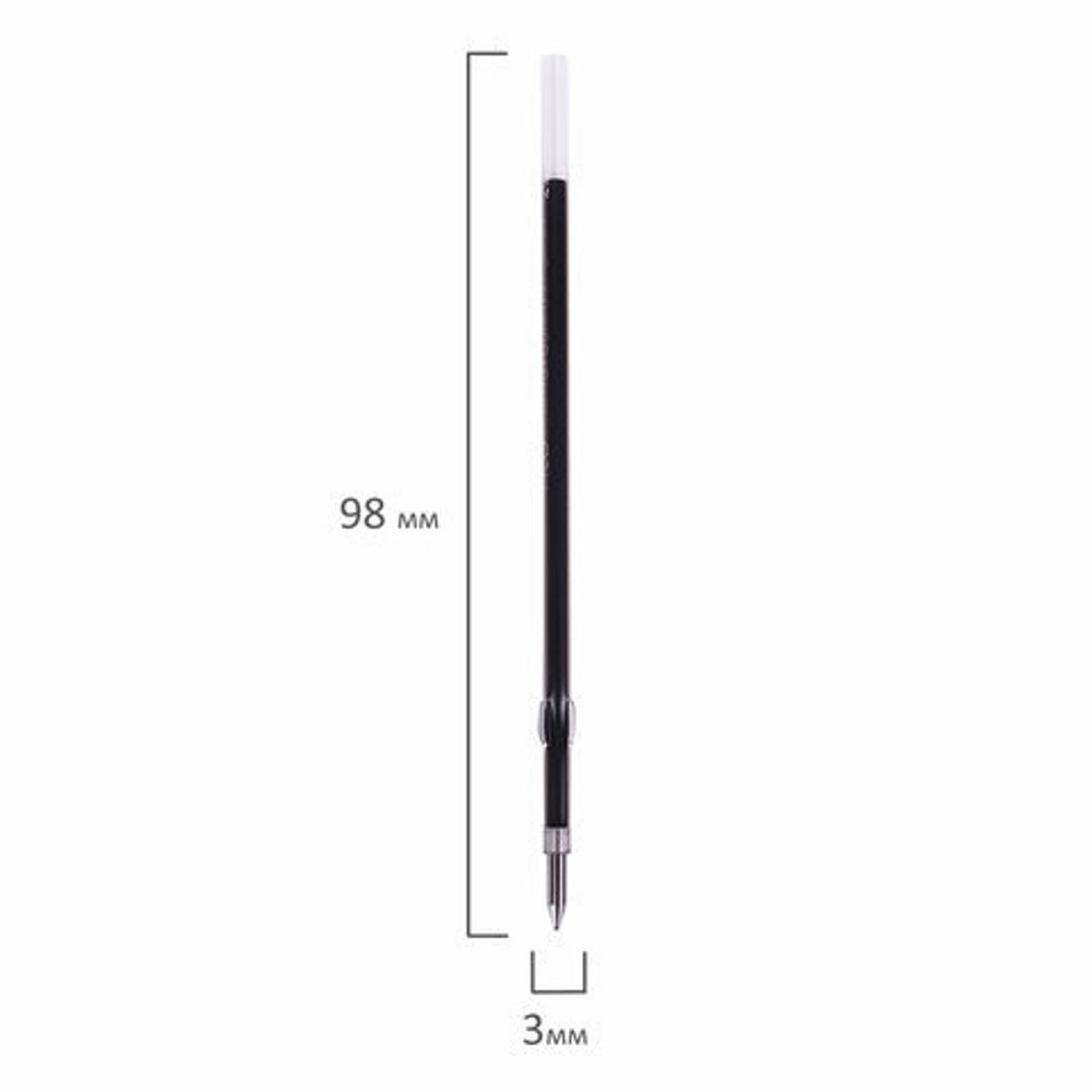 Стержни шариковые Pilot для ручек SuperGrip, RexGrip, BPRK 0,7 мм (RFNS-GG-F-L) 4