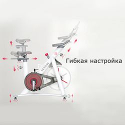 Велотренажер Xiaomi Yesoul BS3-W PRO