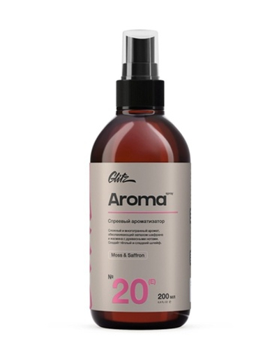 GLITZ 20 (E) Aroma Moss Saffron - Спреевый ароматизатор 200 мл