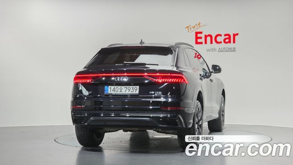 Audi Q8 55 TFSI Quattro Premium — 2021