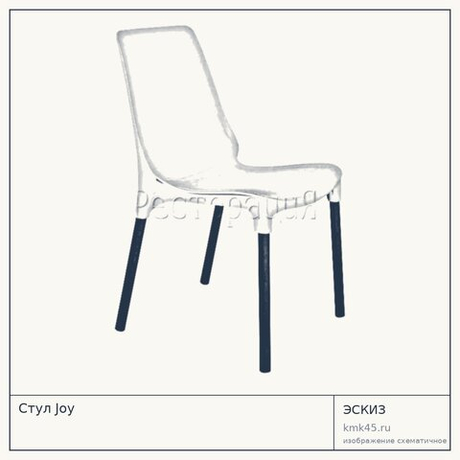 Стул Joy