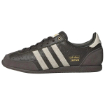 Adidas Originals Japan