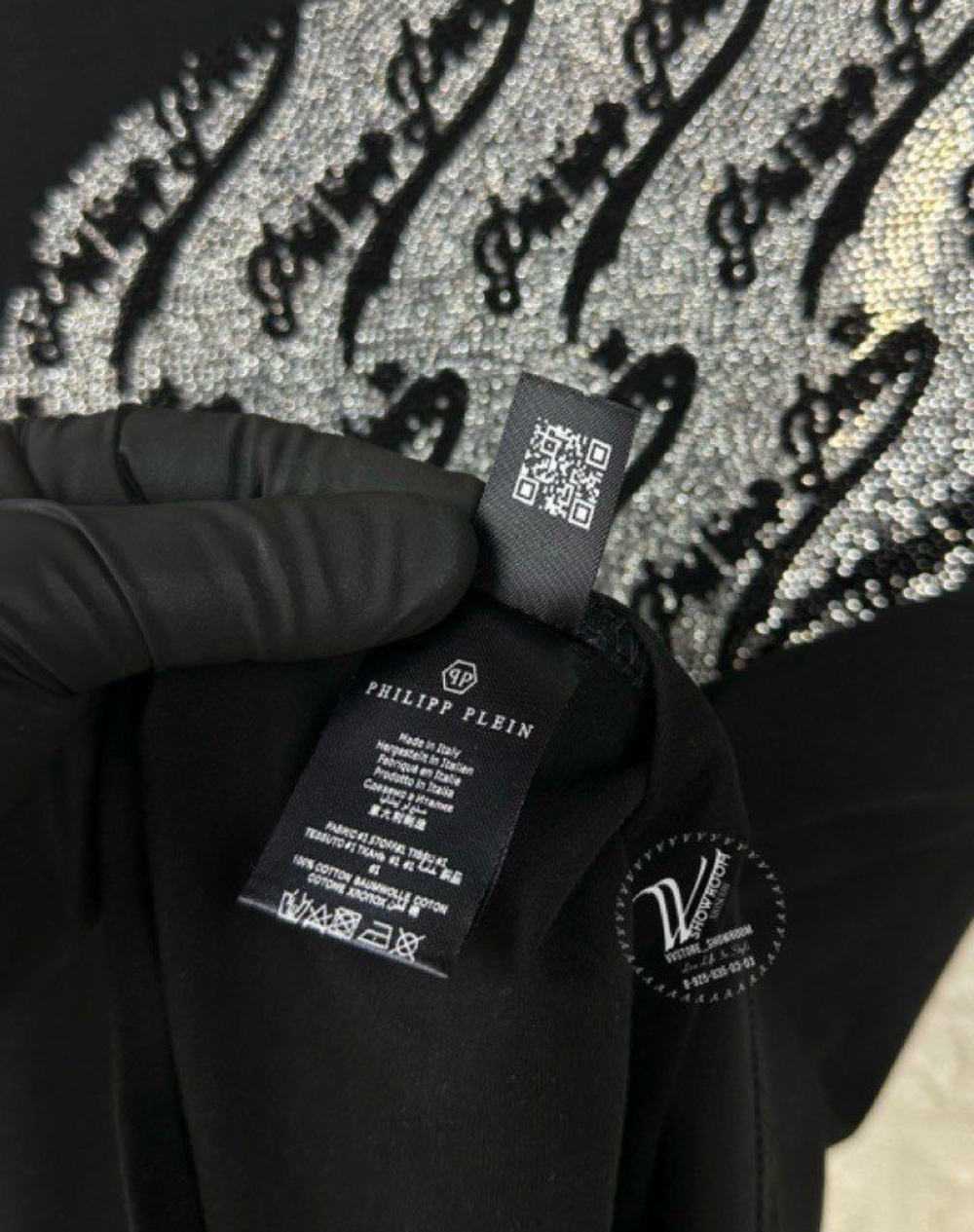 Футболка Philipp Plein Crystal Skull