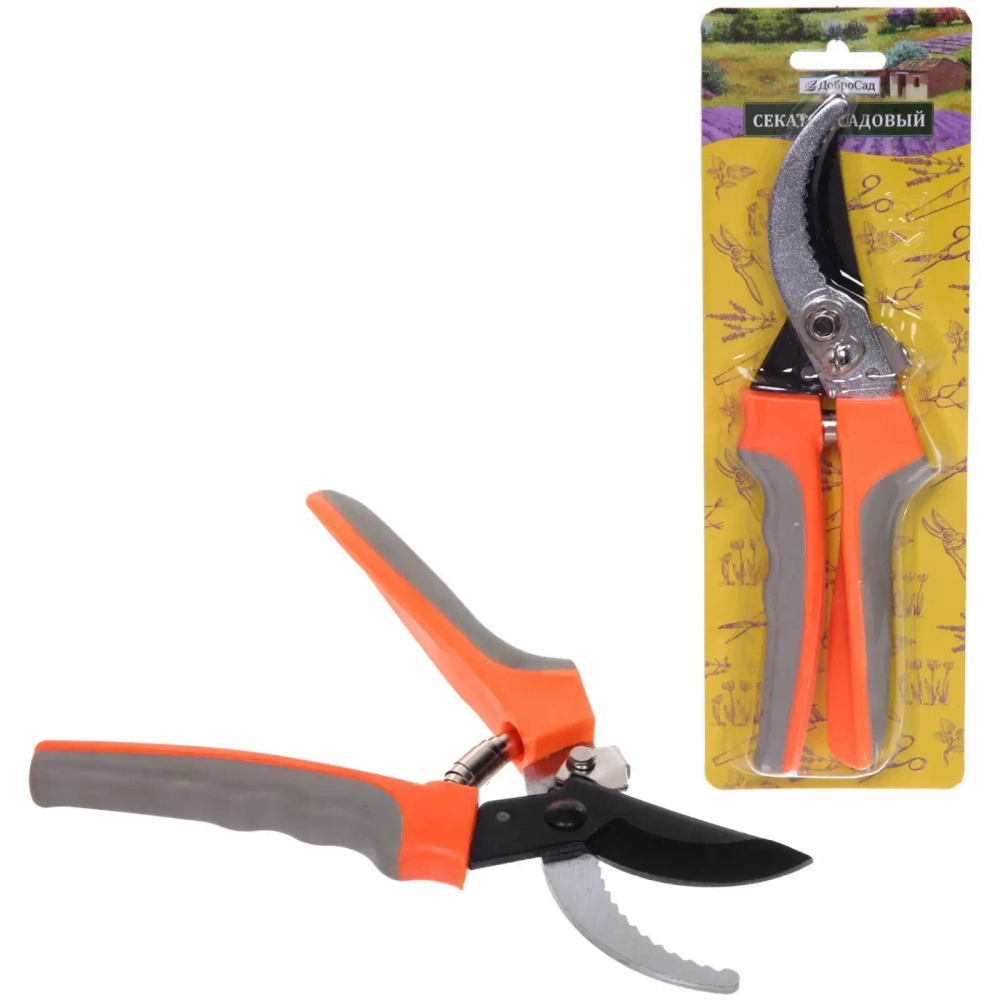 Секатор зубчатый 9» (22,5см) плоскостной HL-7026C