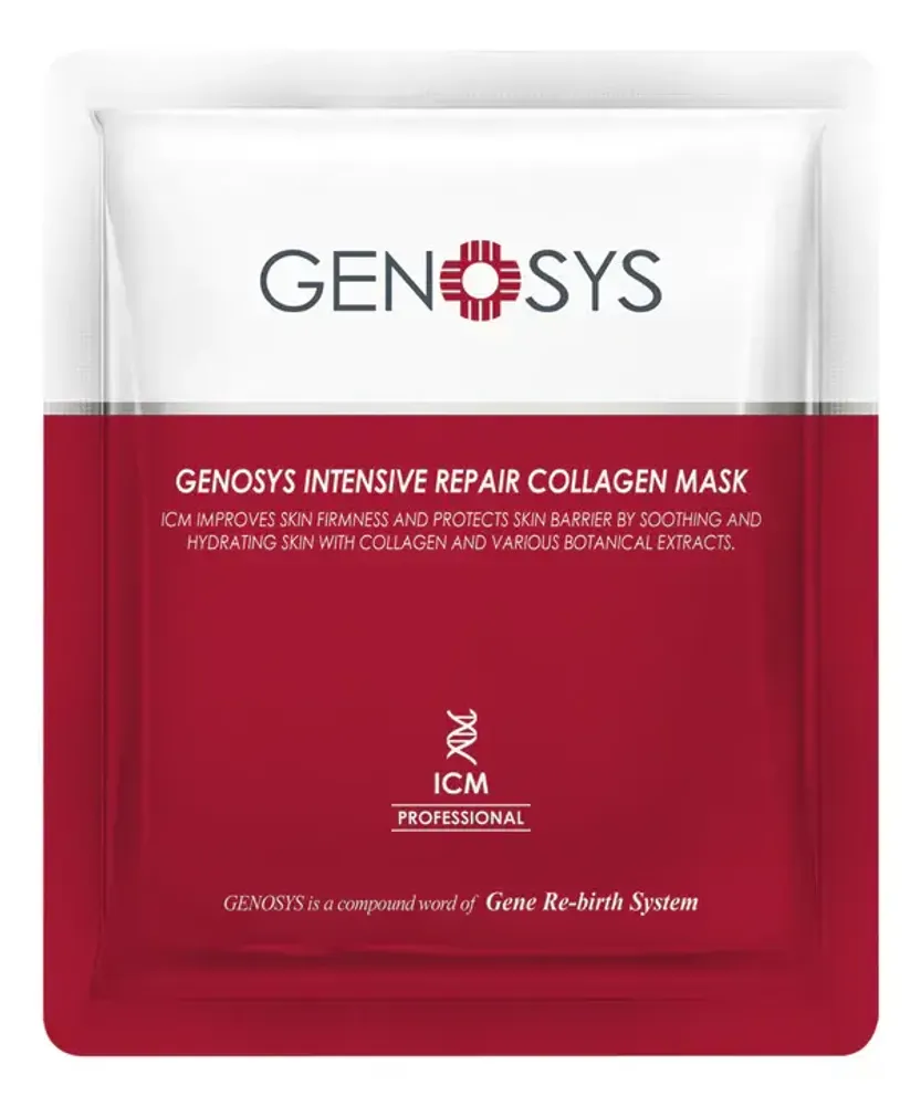 Genosys Тканевая маска для лица с коллагеном - Intensive Repair Collagen Mask 23г
