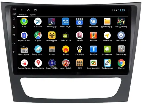 Магнитола для Mercedes-Benz E (W211) 2002-2010, CLS W219 - Parafar PF221XHD на Android 13, CarPlay, 4G SIM-слот