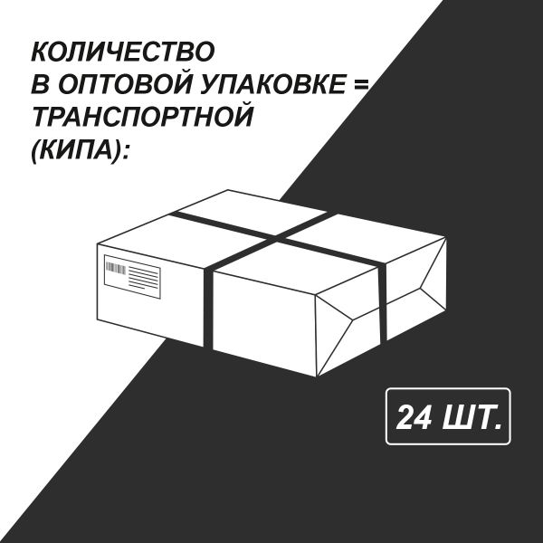 Бизнес-блокнот A6 64 л. 24 шт, клетка, матовая ламинация, Суперсила 01143, Светоч ББ93