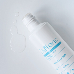 Антивозрастной лосьон с растительным ретинолом AXXZIA LisBlanc Mild Lotion