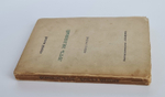 "Луг зеленый. Книга статей". Андрей Белый. 1910г.