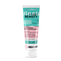Compliment® #INSTA MAGIC BEAUTY Матирующая маска-эксфолиант
