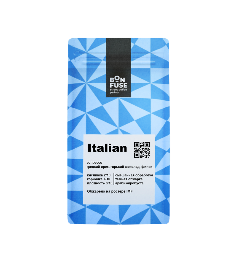 Италиан (Italian)