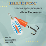 Блесна для рыбалки вертушка Vibrax Fluorescent 1 /SFR