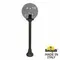 Наземный светильник Globe 300 G30.151.000.BZE27 Fumagalli