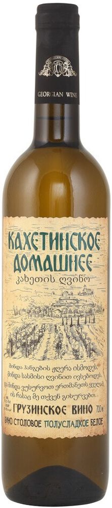 Вино Кахетинское Домашнее Вино Кахетинское Домашнее
