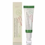 AXIS-Y Осветляющая сыворотка от пигментных пятен с 5% ниацинамида Dark Spot Correcting Glow Serum