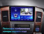 Магнитола для Toyota Alphard 2002-2005 - CanBox 9239 Android 10, SIM-слот