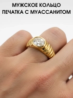 Кольцо печатка с муассанитом, серебро 925, родий.