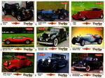 Вкладыши от жвачки Turbo Classic - Турбо Классик с надписью Classic. 56 штук без повторов. Серия 1 - 70