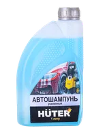 Автошампунь HUTER для бесконтактной мойки усиленный — фото 1