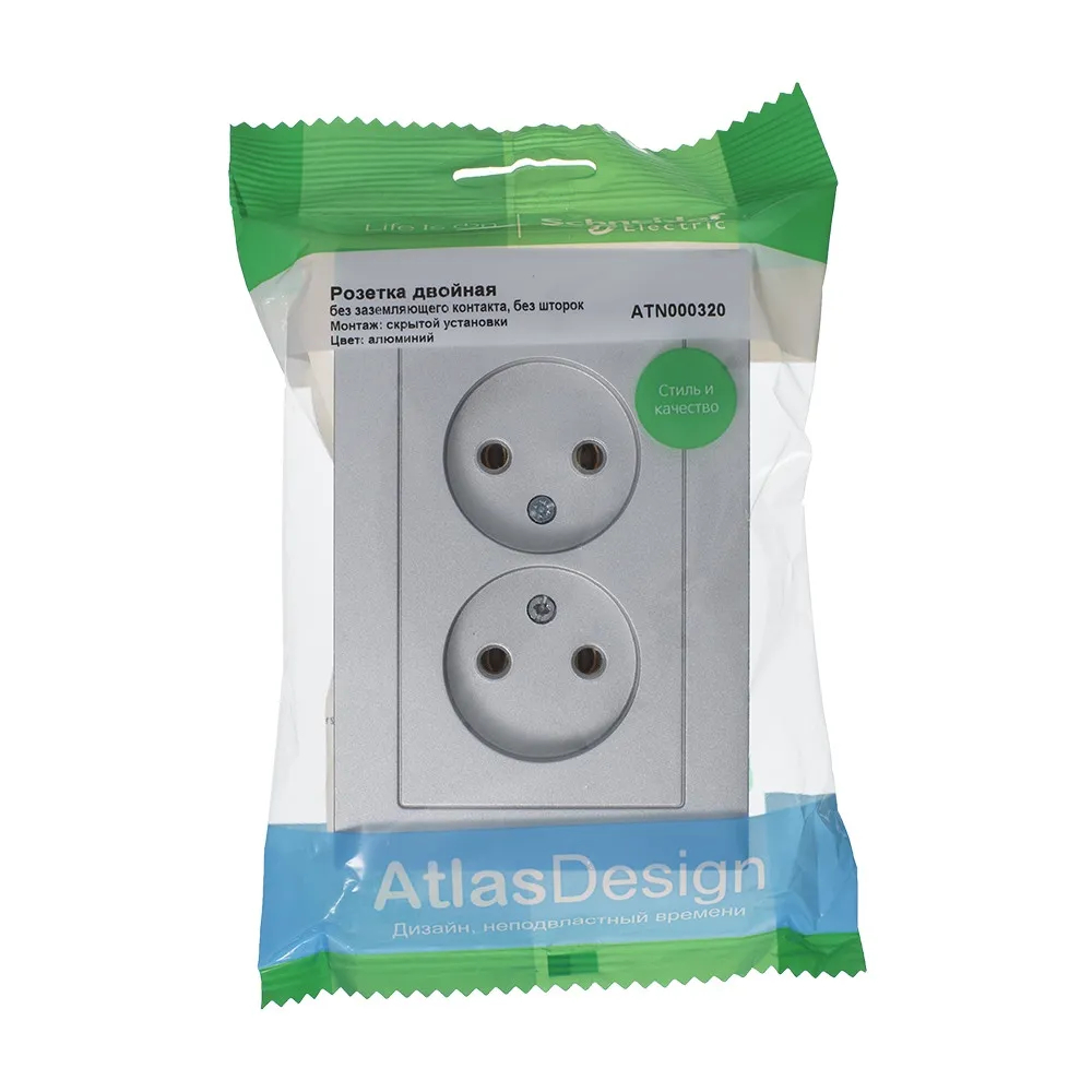 ATLASDESIGN РОЗЕТКА двойная без заземления, 16А, в сборе, АЛЮМИНИЙ