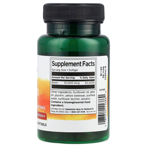 Swanson Vitamins, Биотин, 10 000 мкг, 60 мягких таблеток