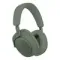 Беспроводные наушники Bowers &amp; Wilkins PX7 S2e Green