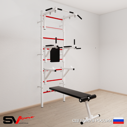 Шведская стенка Sv Sport 507 (Турник стандарт/Брусья/Стойка/Скамья)