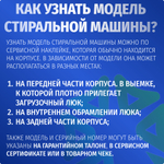 Электроклапан подачи воды стиральной машины Haier 0024000126B 2Wx180