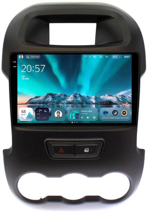 Магнитола для Ford Ranger 3 2011-2015 (рамка тип 2) - Teyes CC4 монитор 9.2" 2K QLED на Android 14, Быстрейшая, Snapdragon 680, DSP, CarPlay, 4G SIM-слот