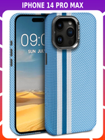 Дизайнерский чехол для IPHONE 14 PRO MAX с камерой-подставкой и MagSafe