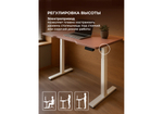 Компьютерный стол Woodville Маркос 120х75 розовый, белый, ножки белые