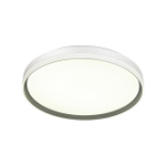 7631/DL PALE SN 043 Потолочный светодиодный светильник/белый/светло-серый LED 48Вт c ДУ 3000-6000К D390 IP43 пульт ДУ SAVI
