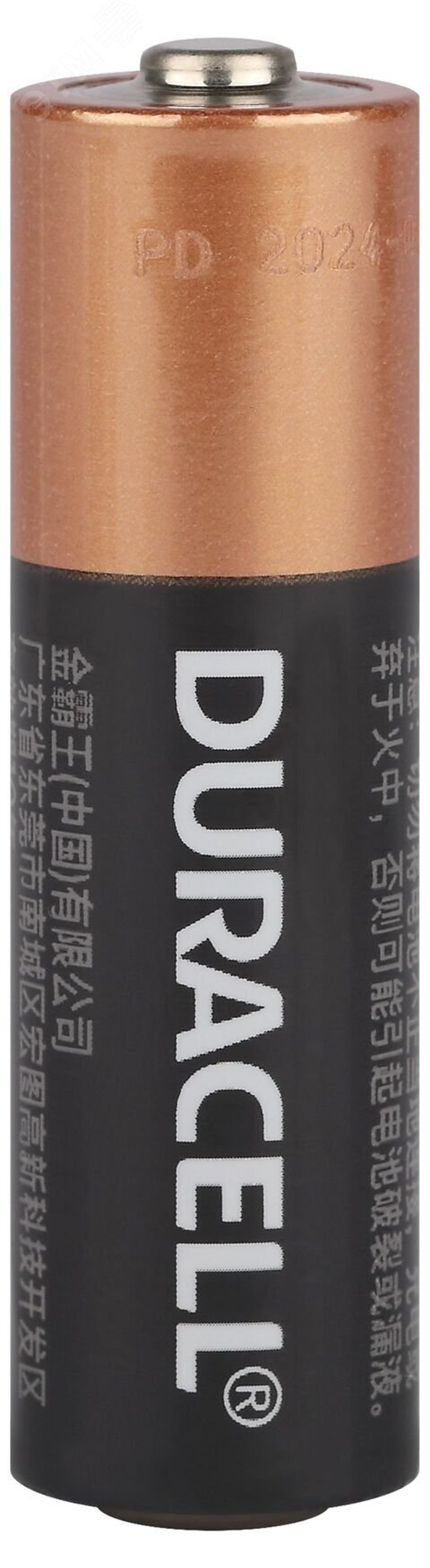 Элемент питания Duracell LR06 Box/40 CN (комплект 40 шт)