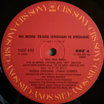 Barbra Streisand / Donna Summer ‎– No More Tears (Япония 1979г.) 12", 45 RPM