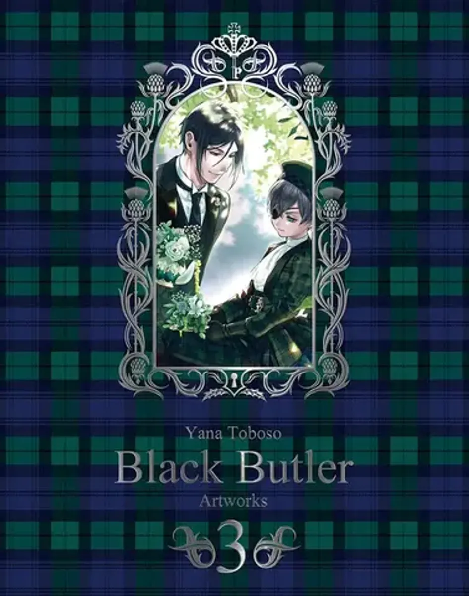 Артбук Yana Toboso Artworks Black Butler Vol. 3 (на английском языке)