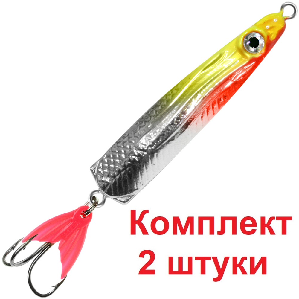 Блесна для рыбалки ГАЛСТУК 15,0g цвет 02