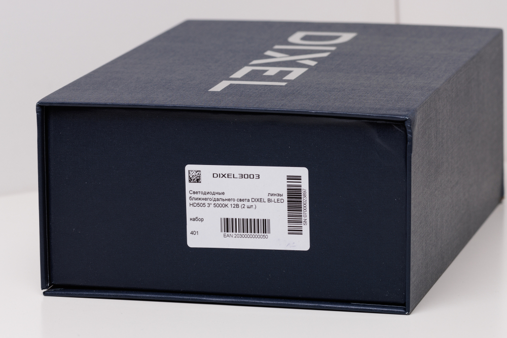 DIXEL BI-LED White Night HD505 2 чипа 3.0" 5000k