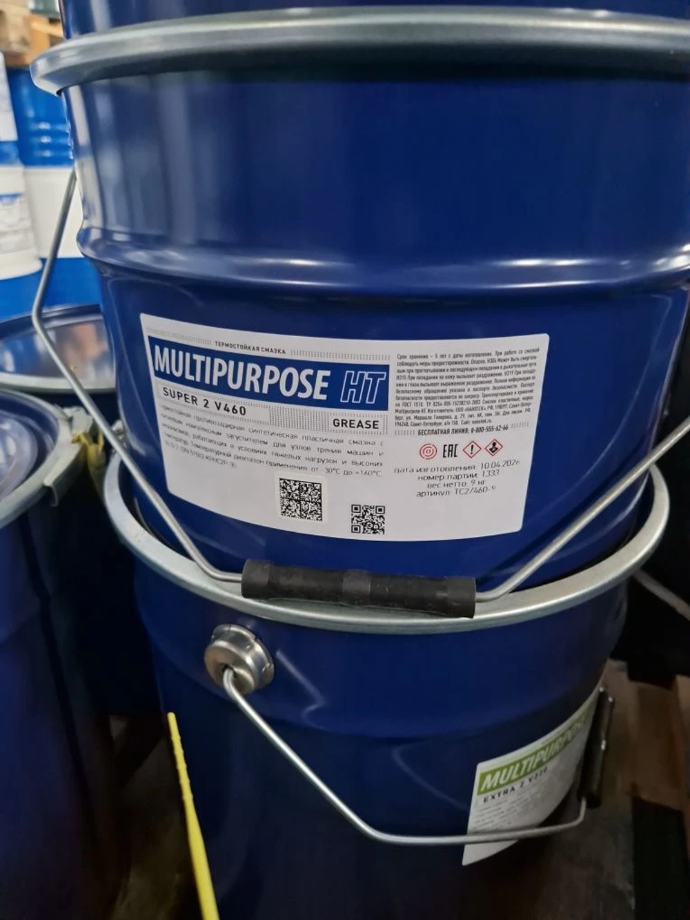 Multipurpose HT SUPER 2 V460 Grease/9 кг/Термостойкая высокоскоростная синтетическая смазка